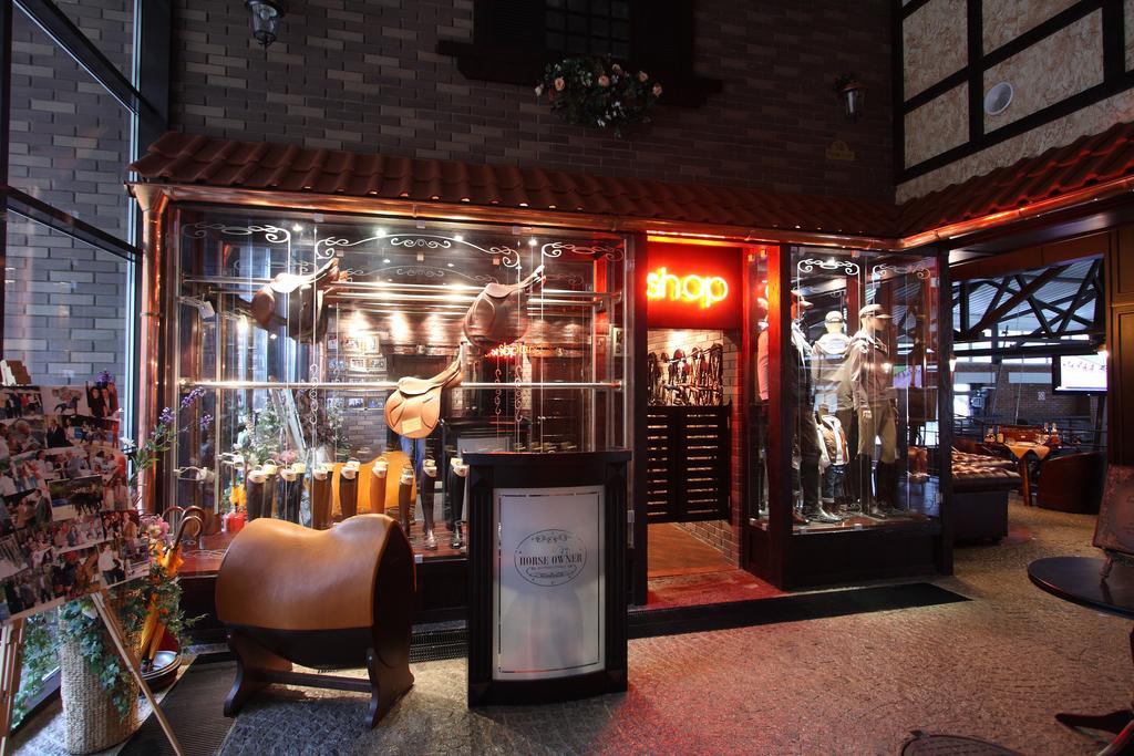 Park-Hotel Butenko Stable Protsev 외부 사진